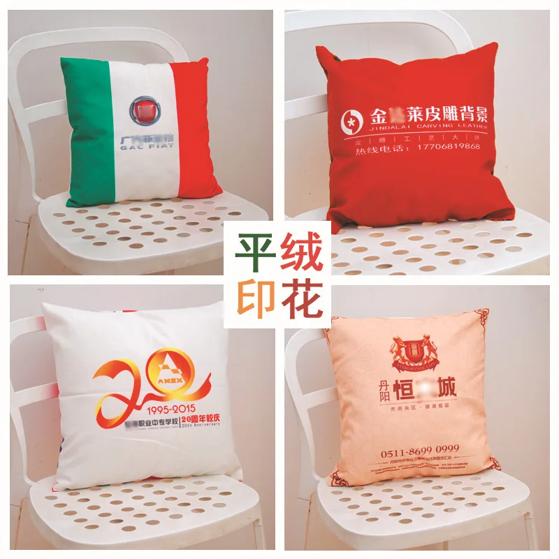 

Home textile simple printing pillow, core cotton, linen, plush, creative cushion, gift pillow, logo pattern customization