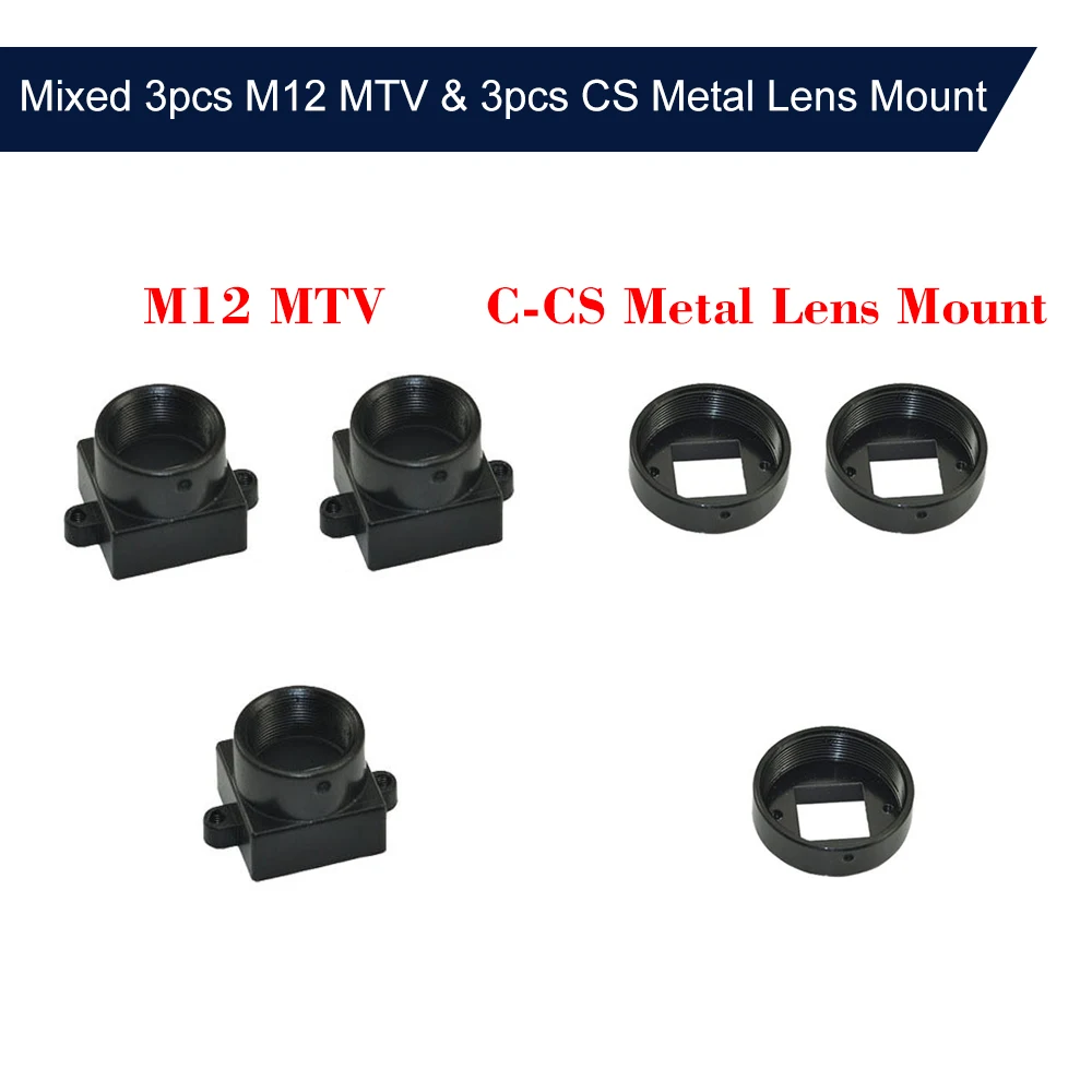 M12/CS держатель объектива смешанный 3 шт. M12 MTV + CS металлический CCTV камера