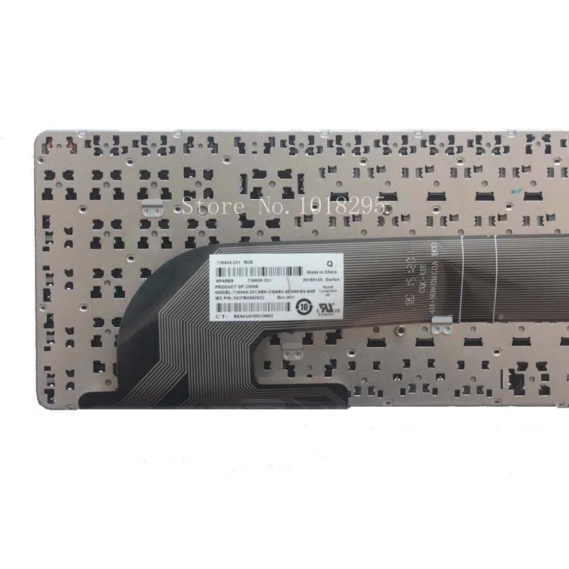 Новая русская клавиатура для HP pavilion 721953-251 768787-251 727682-251 Φ 0R | Компьютеры и офис