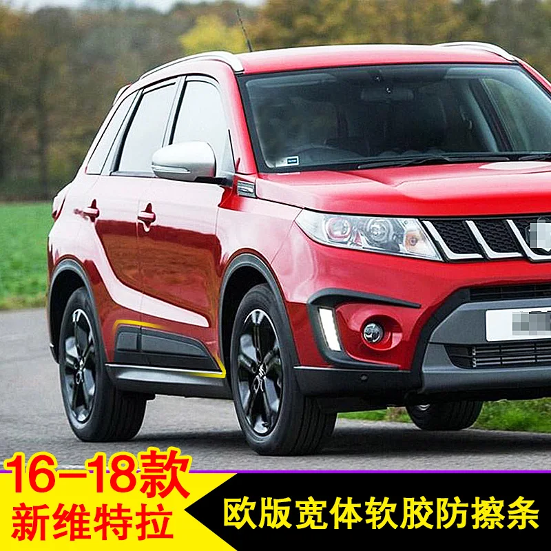 Хромированная Накладка для Suzuki vitara 2016 2018 высококачественные аксессуары