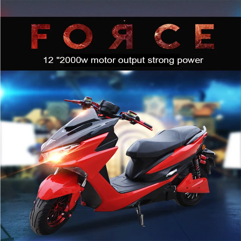 Электрический мотоцикл Скутер Smax Lion Roar II Force для взрослых 72В электрический