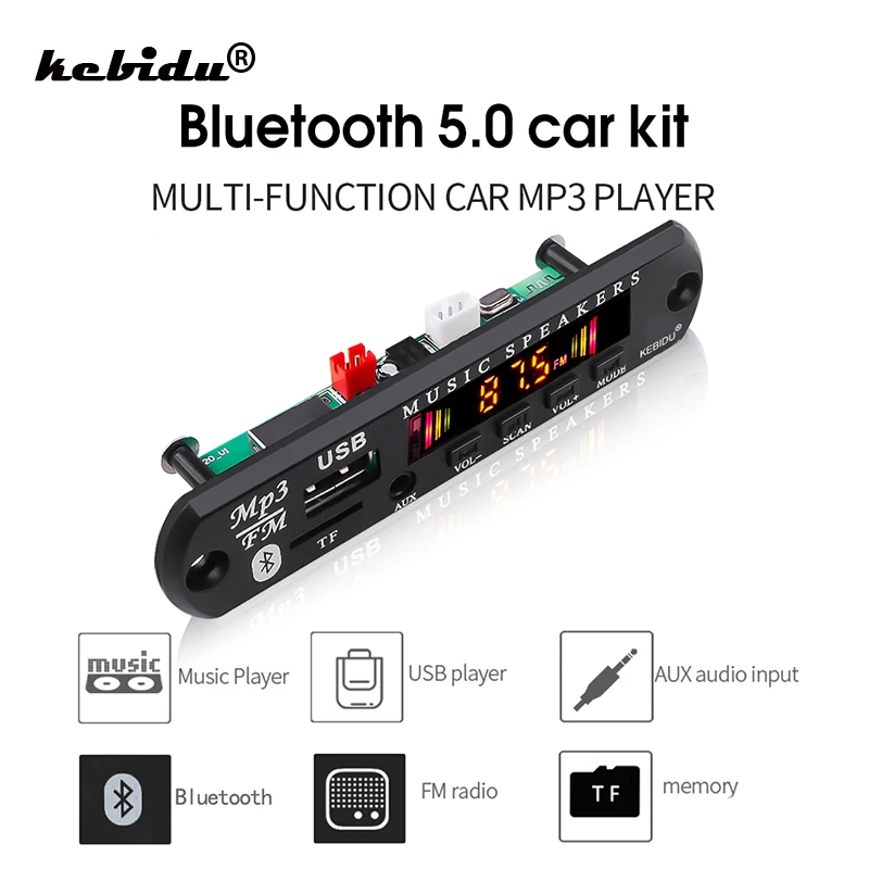 Автомобильный аудио USB TF FM радиомодуль беспроводной Bluetooth 5 0 5V 12V MP3 WMA декодер