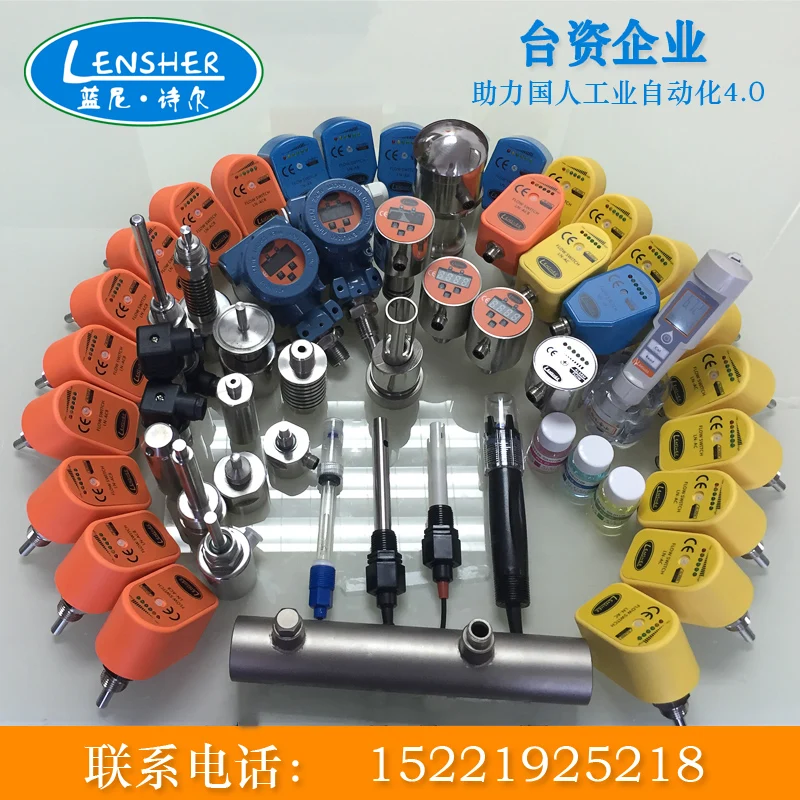 Переключатель горячего потока новые правила вставлены электронные датчики воды