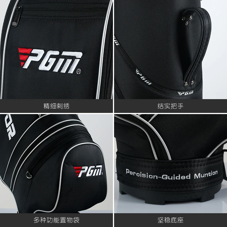 PGM Golf Men Sports Bag Club Standard package Telescopic Bag Travel Multi-function Nylon Ball Bag Large-capacity Waterproof