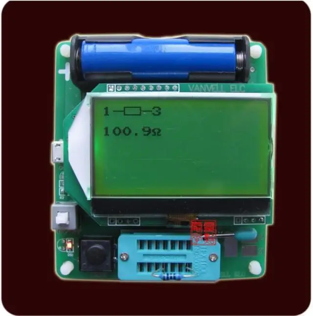 MG328 тестер транзистор LCR ESR измеритель с большим экраном 12864 LCD индукторный