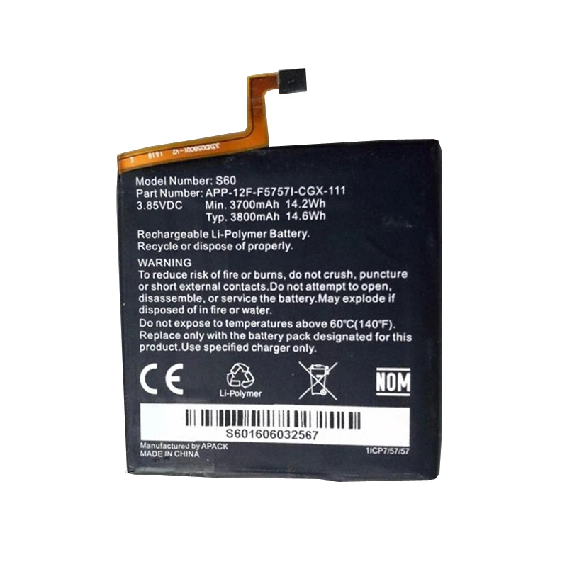 Аккумулятор 3000 мАч для CAT S30 S50 S60 APP-12F-B55951-CXX-111 CUBA-BL00-S50-000 | Мобильные телефоны и