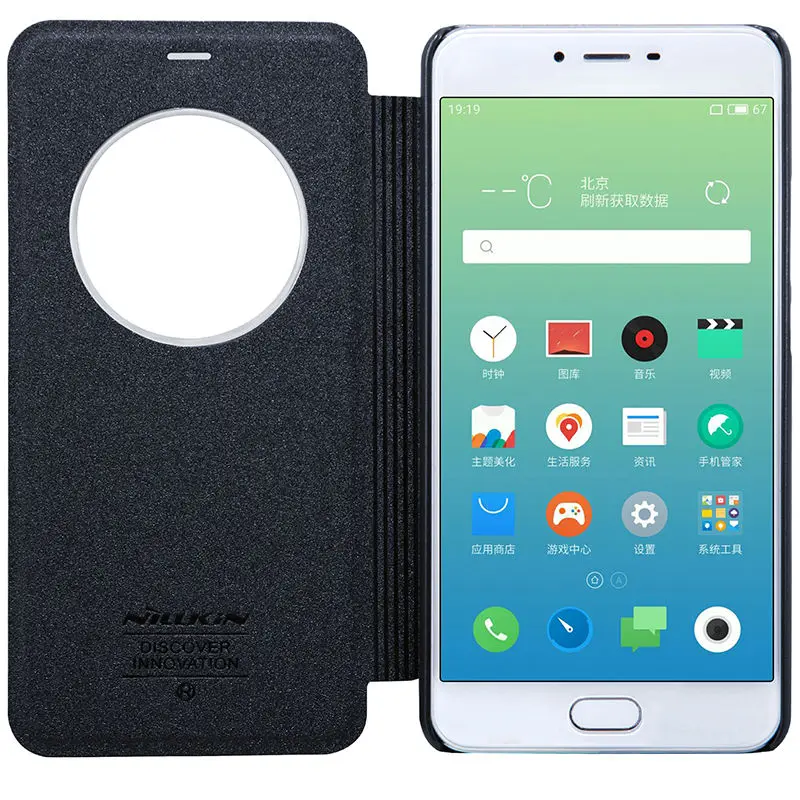 Флип-чехол для meizu m3x кожаный смарт-чехол с окошком Meizu M3X 5 &quot оригинальный Модный