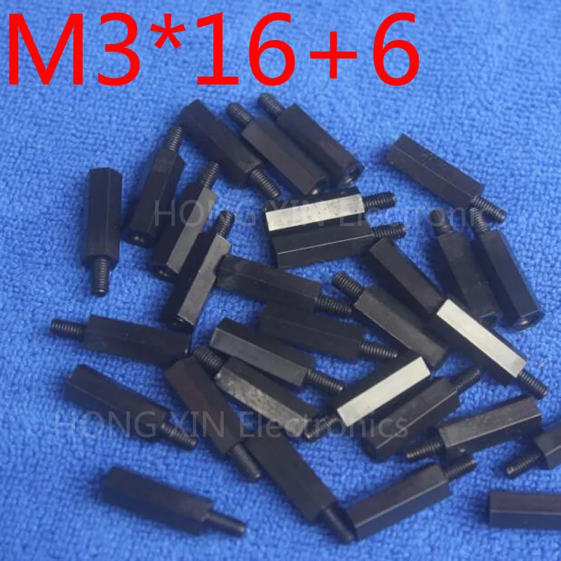 M3 * 16 + 6 1 шт. черная нейлоновая прокладка стандартная штекер гнездо мм Комплект