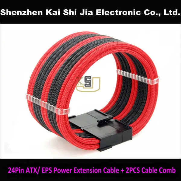 Высококачественный 24-контактный блок питания ATX EPS PSU черный и красный удлинитель