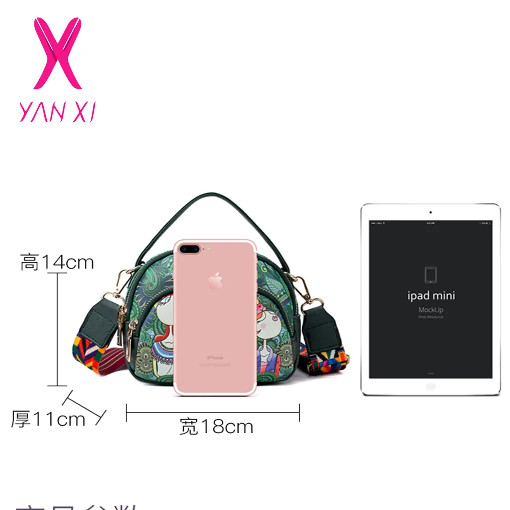 YANXI 2018 новые женские сумки известного бренда с мультяшным принтом сумка через