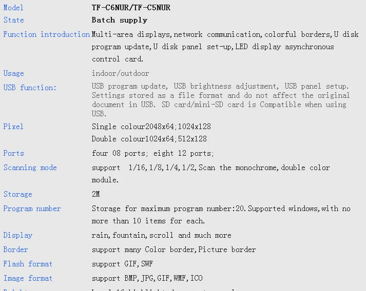 Карта Управления светодиодным дисплеем Longgreat TF Серийный порт USB асинхронный