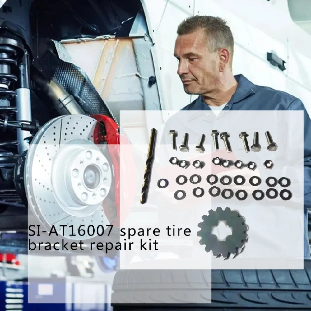 Для Ford Galaxy Seat Alhambra Sharan Запасной комплект для ремонта колес| |