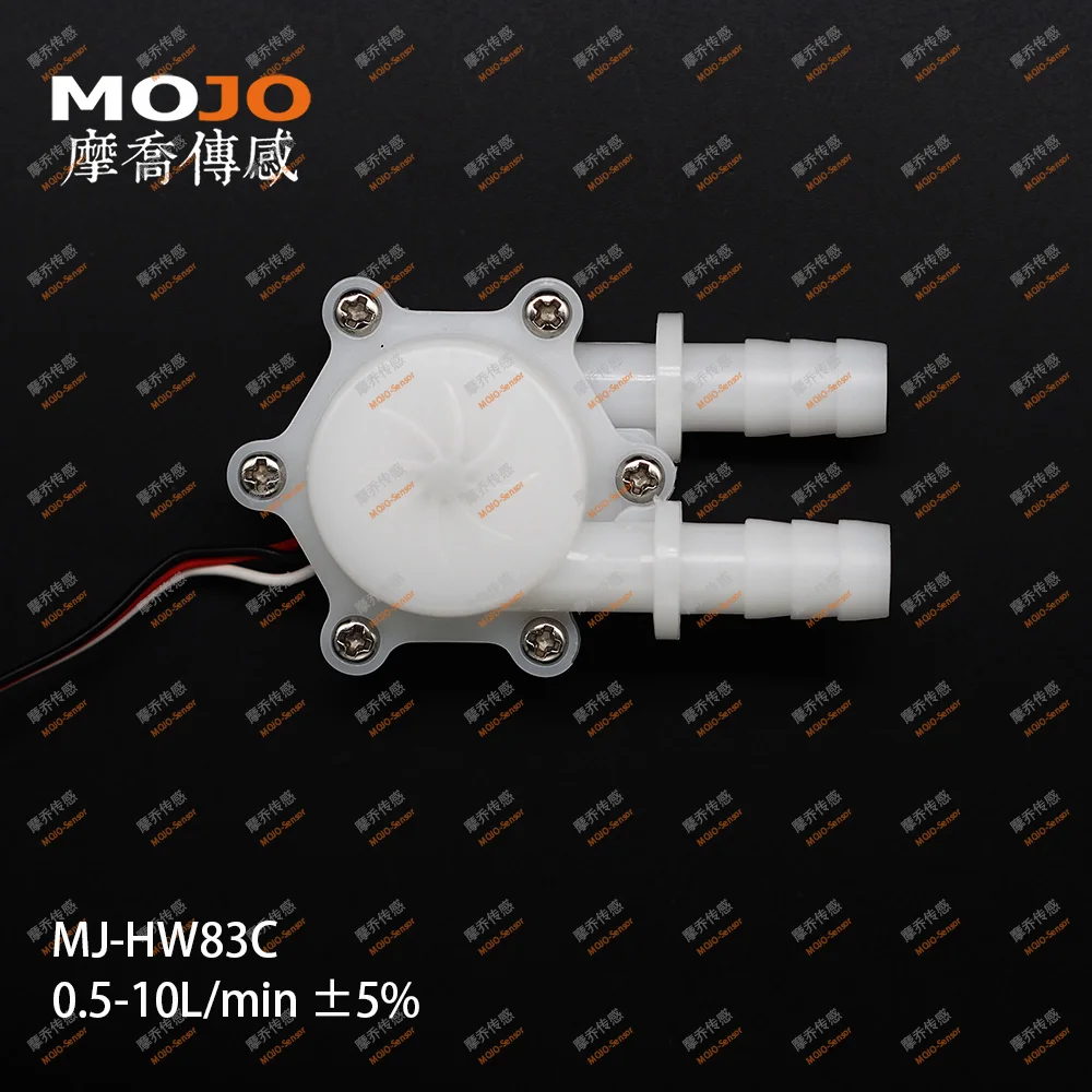 

Medical apparatus and instruments POM material high precision MJ-HW83C(FDA) Beer machine water flow sensor 10pcs