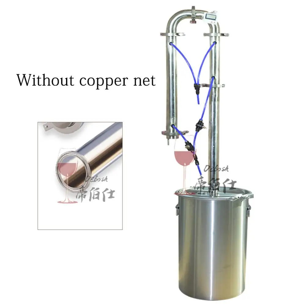 60L no copper mesh 12л/20л/35Л/60л Самогонный дистиллятор для домашнего приготовления вина, пива, водки, спирта, дистиллятор для домашнего изготовления виноделия, оборудование из нержавеющей стали - Цвет: 60L no copper mesh