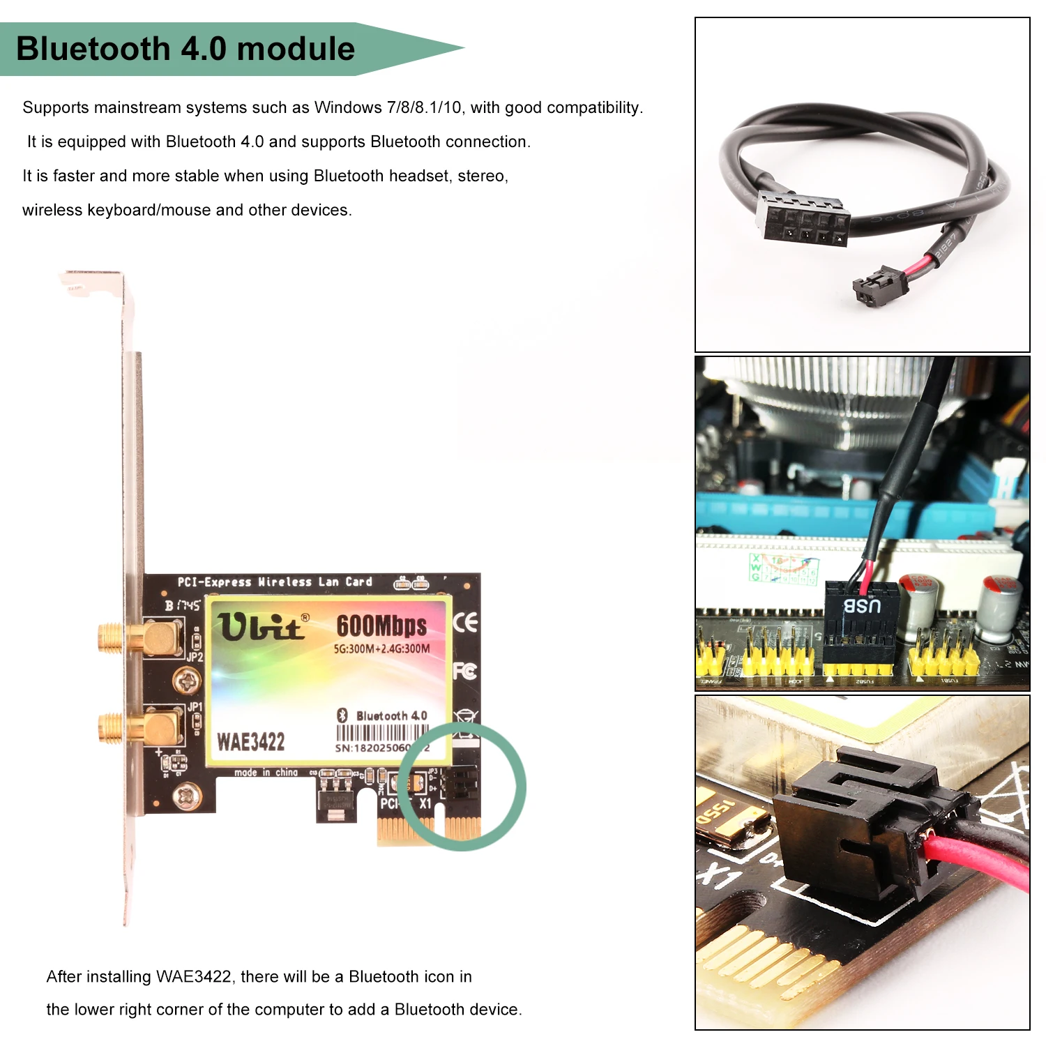 Ubit Wi Fi карта 300 Мбит/с двухдиапазонный PCIe Express Bluetooth адаптер Сетевая WLAN с 4 0 для