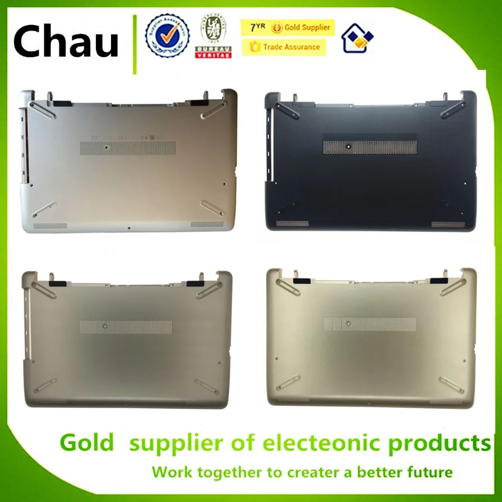 Чехол для HP 15 BS015DX BS 15T BR 15Q BU BW 250 G6 255|Сумки и чехлы ноутбуков| |