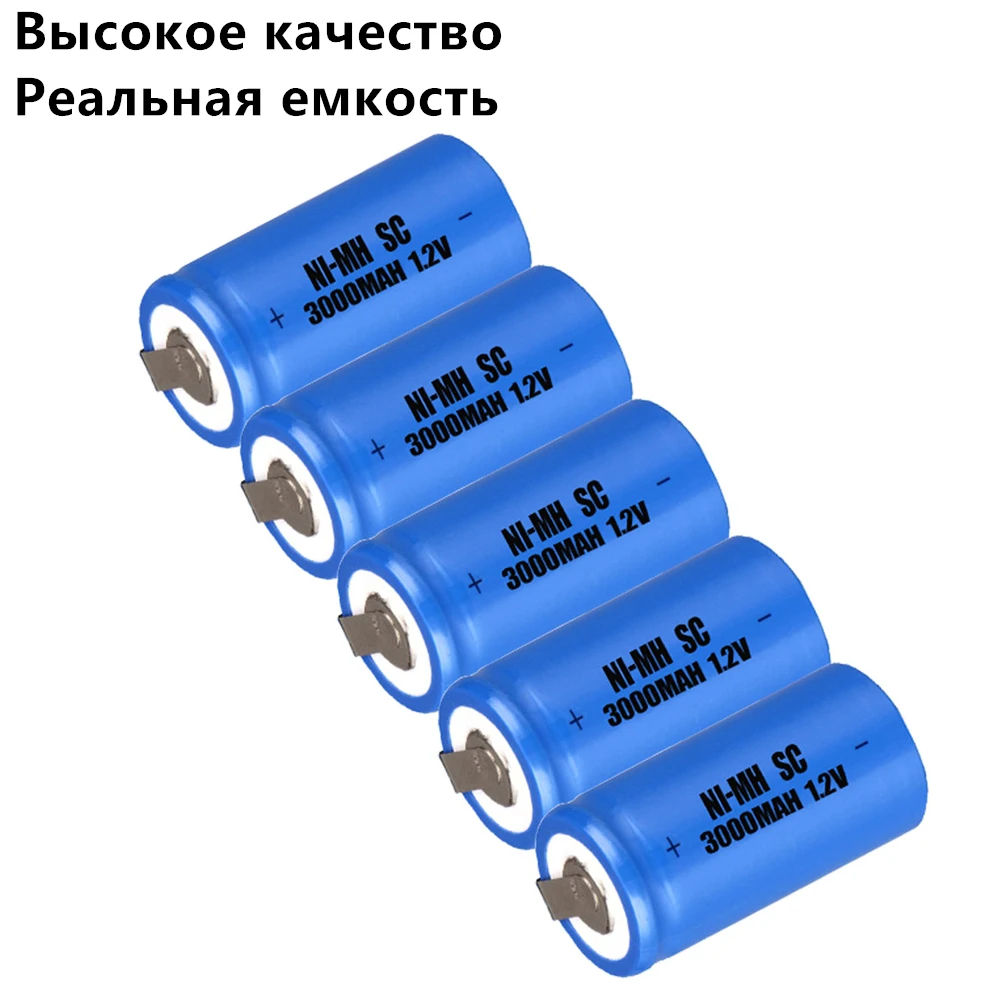 5 штук SC батареи 3000 mah 1 2 v subc nimh случайный цвет | Электроника