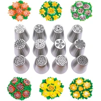 12 pcsset larger stainless steel russian tulip icing piping nozzles fondant cake decorating tip sets tools