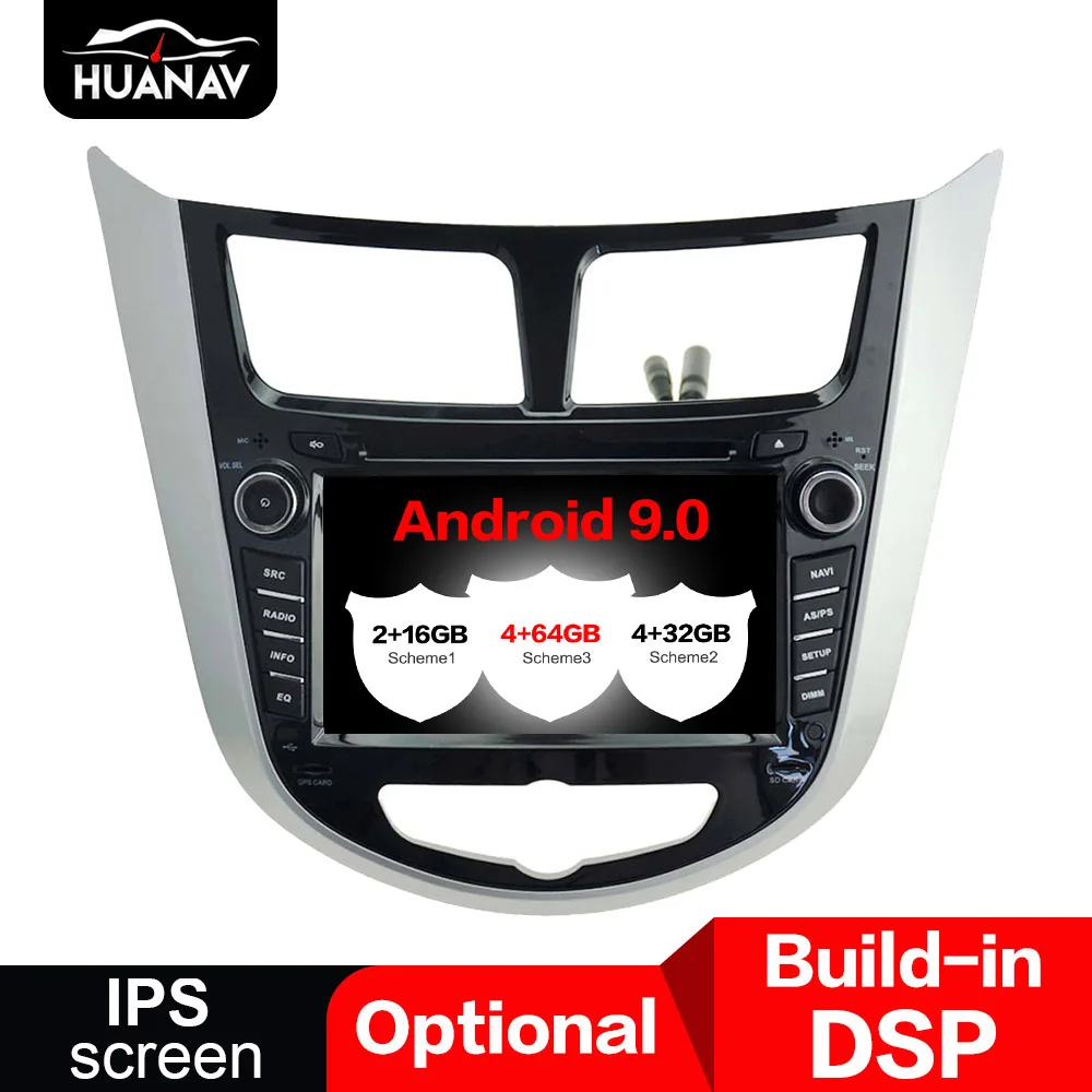 Автомобильный DVD плеер DSP Android 9 GPS навигация для Hyundai Verna/Accent/Solaris 2011 + Авторадио