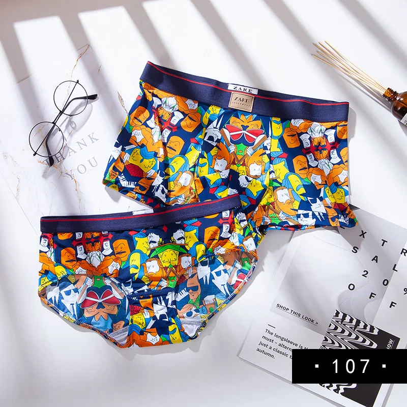 2 шт./партия шелковые трусы боксеры|Мужские боксеры| |