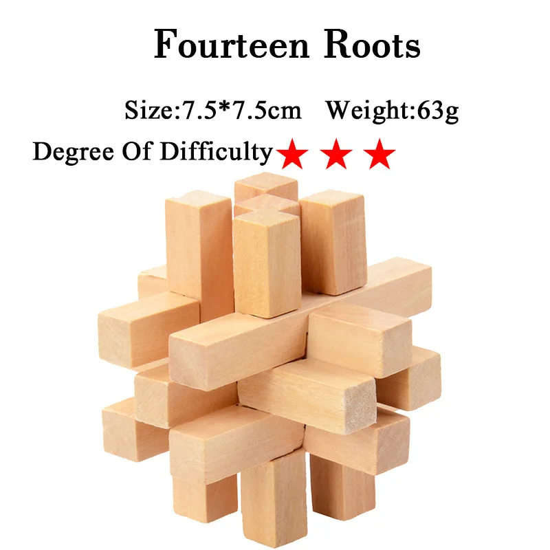 Fourteen Roots IQ мозговой тизер Kong Ming Lock Lu Ban Lock 3D деревянные переплетенные головоломки игра игрушка для взрослых детей - Цвет: Fourteen Roots