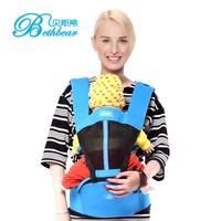 2 30 months breathable multifunctional front facing baby carrier infant comfortable sling backpack pouch wrap baby kangaroo