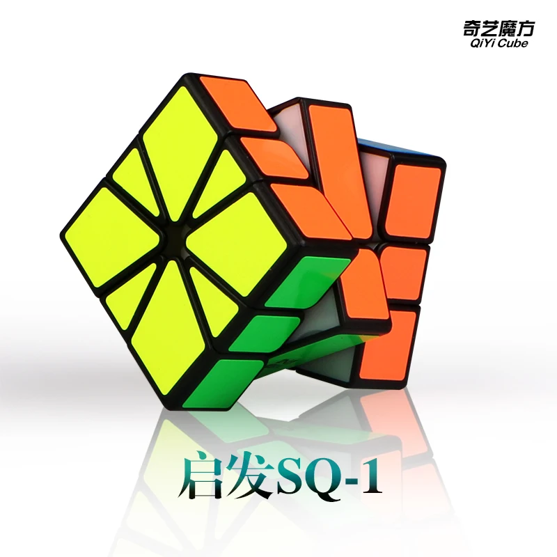 Новинка Qiyi Qifa SQ 1 магический куб пазл квадратный скоростной Кубик SQ1 XMD Mofangge