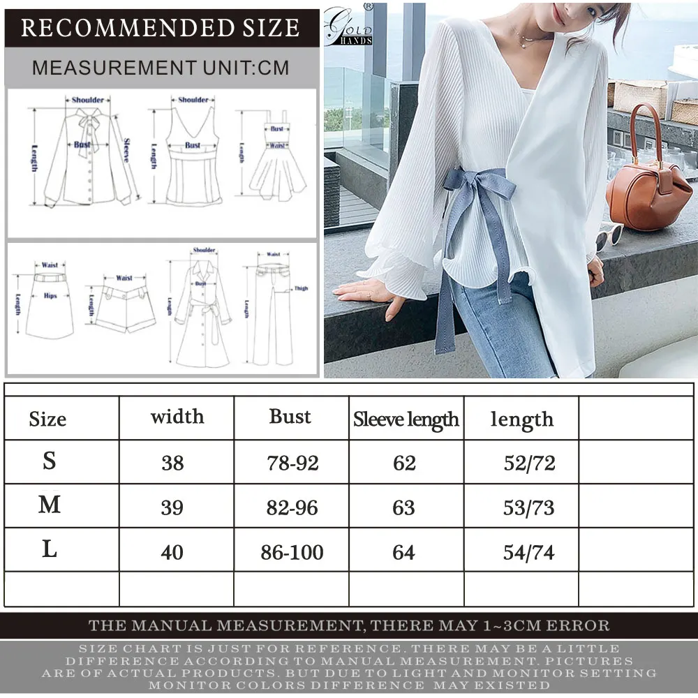 Женская офисная блузка золотистого цвета с v-образным вырезом и длинным рукавом