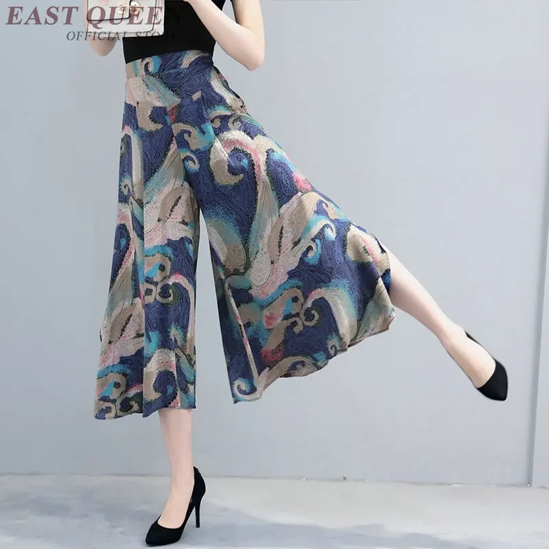 Женские льняные брюки палаццо Свободные мешковатые с широкими штанинами в