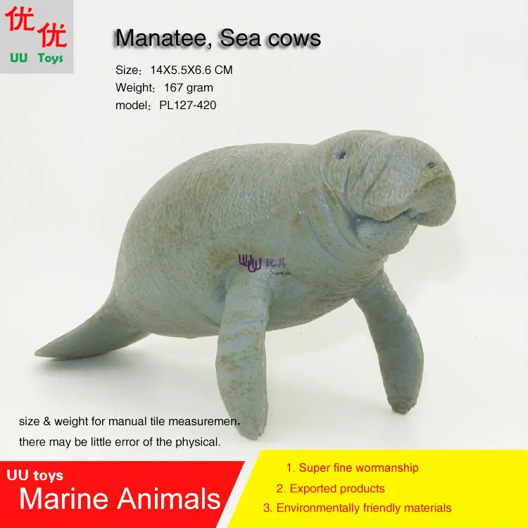 Игрушки Манати морская корова модель моделирования морских животных морские