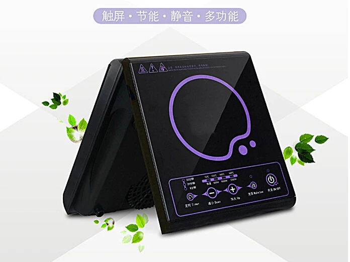 Миниатюрная чайная плита для пивоварения Индукционная мини-плита маленького