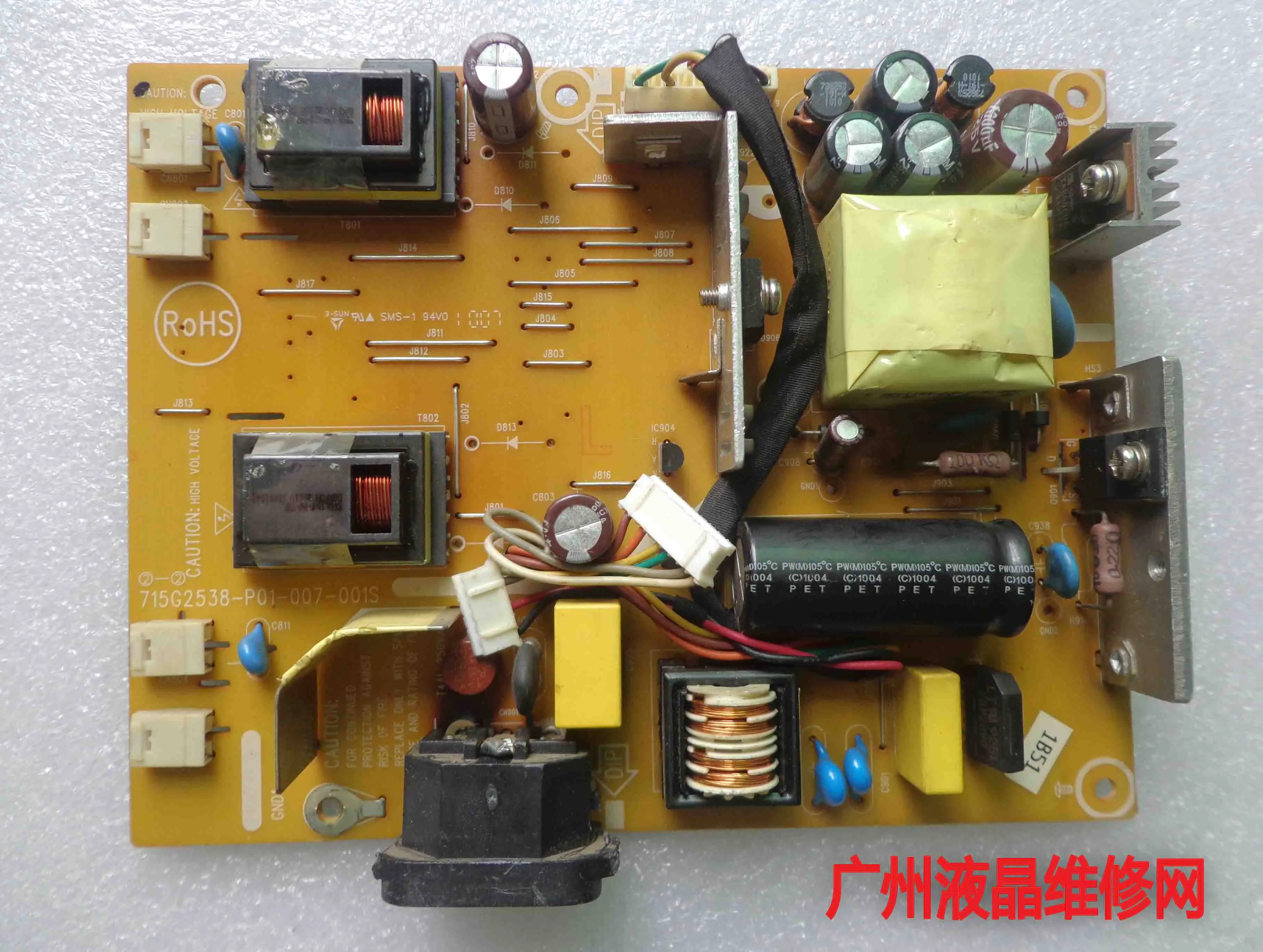 VW224TE VW198T-CN VW193T power plate 715G2538-P01-007-001S высокое давление | Компьютеры и офис