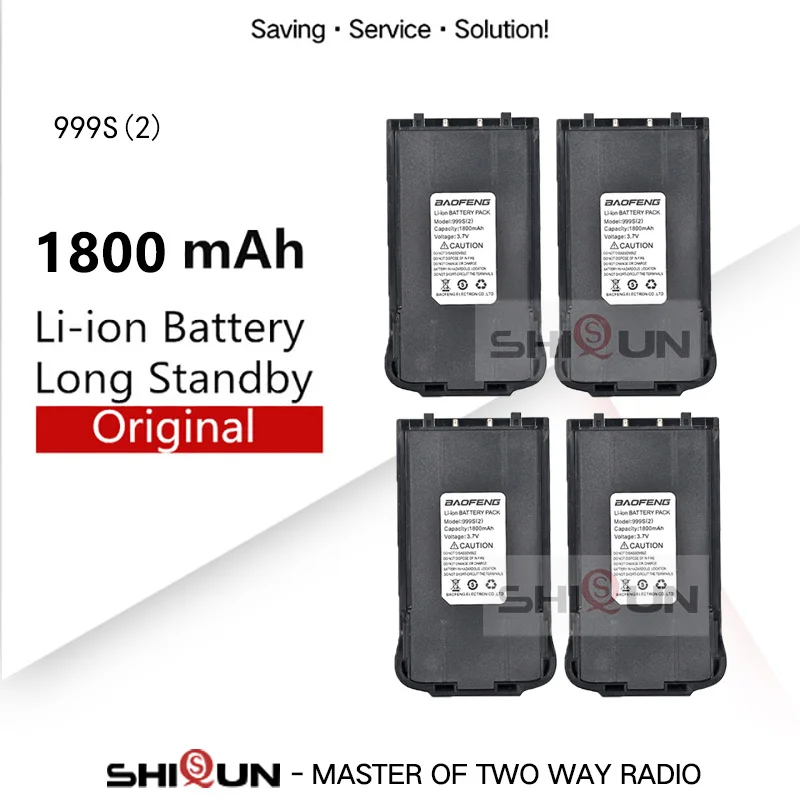 Baofeng 999S BF-999S 999S Plus 999S(2) аккумулятор постоянного тока 3,7 V 1800mAh аккумулятор Baofeng дешево двухстороннее радио - Цвет: 4PCS