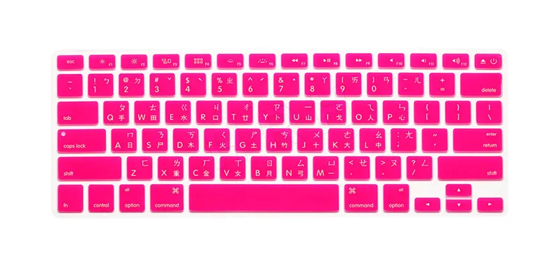 Hot Pink HRH тайваньский язык силиконовая клавиатура крышка клавиатуры кожи Защитная пленка для MacBook Pro retina Air 13 15 17 английская версия - Цвет: Hot Pink