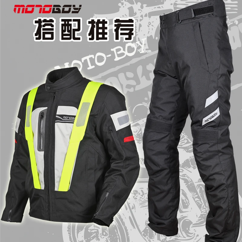 Мотоциклетные брюки для длительных ралли на водонепроницаемость и износостойкость.