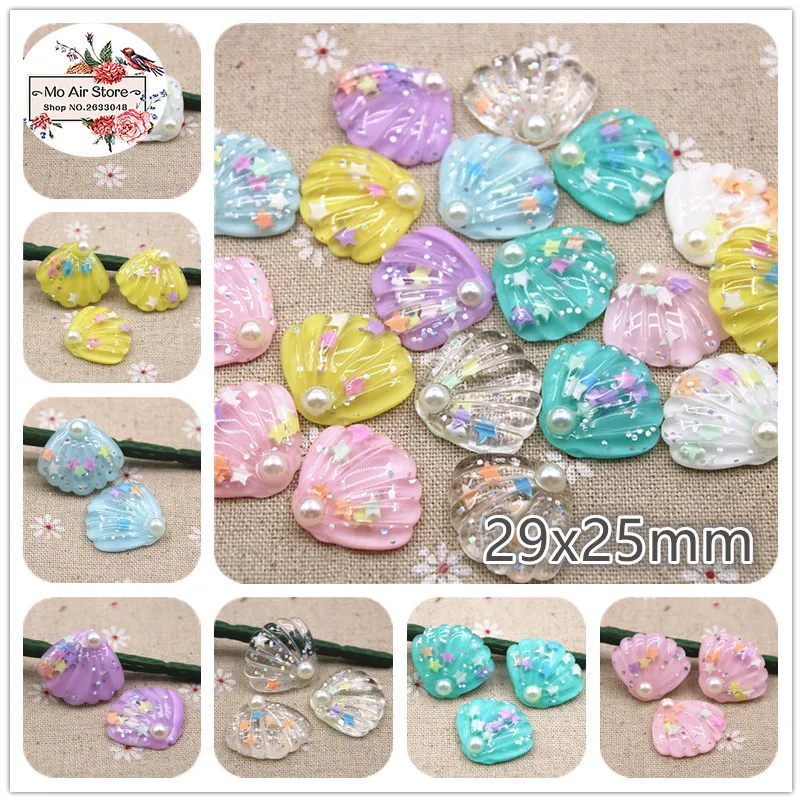 10 шт. полимерные блестящие красочные жемчужные ракушки с плоской задней стороной