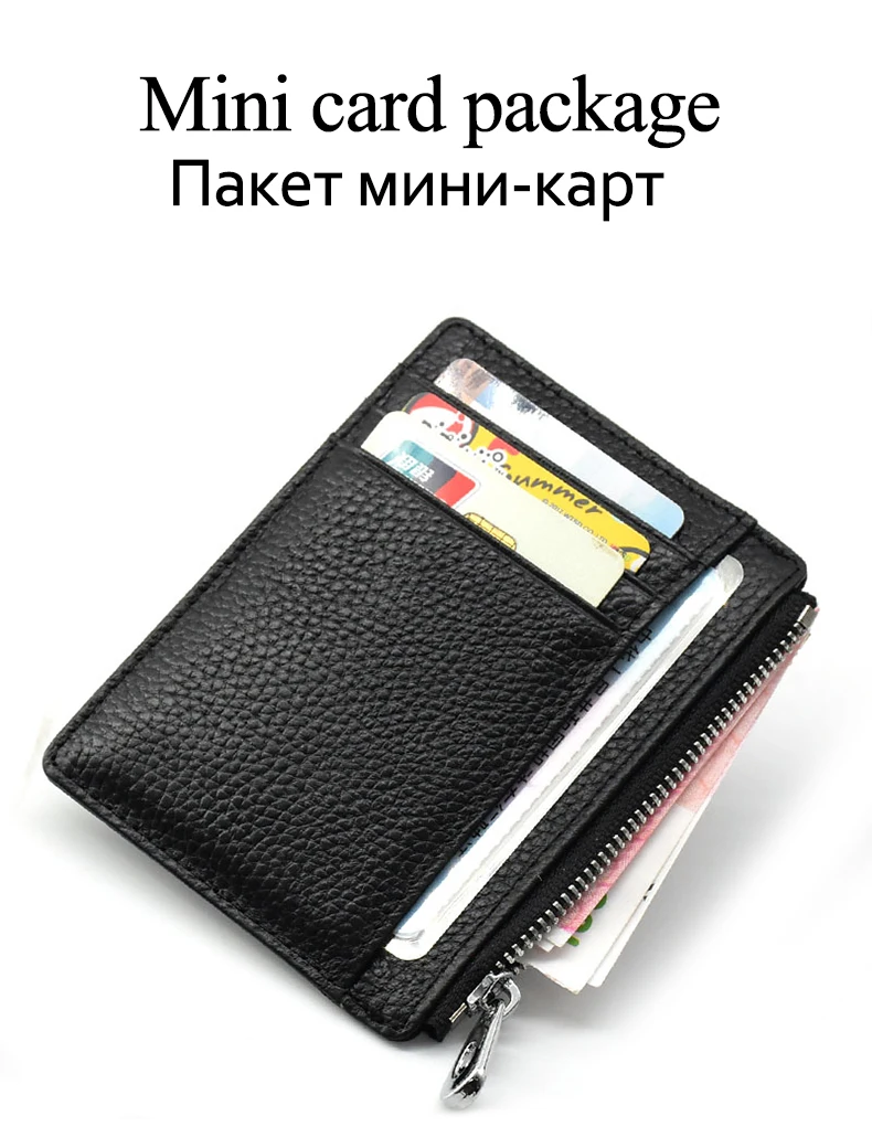 Однотонные сумки на молнии для монет, мини кожаный бумажник для женщин и детей, модный мини держатель для карт ручной работы