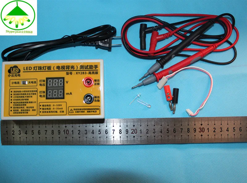 Выход 0 320 в прибор для тестирования подсветки светодиодных ламп умное напряжение