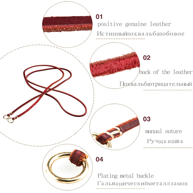 Цепочка из натуральной кожи для домашних животных ширина 0 6 см | Дом и сад