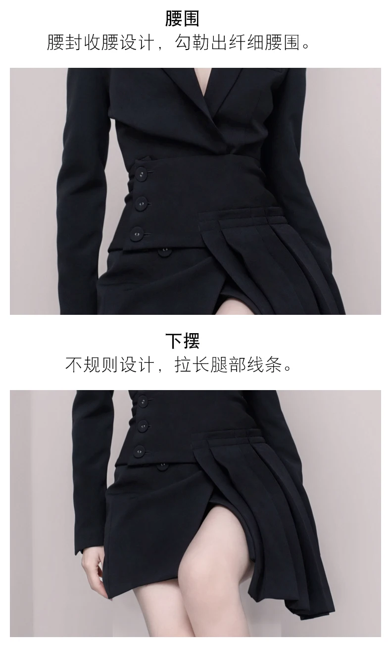 

High quality Newest 2019 Runway Designer Suit Set Women's Black Blazer Coat+Irregular pleated Mini Skirt 2 piece set