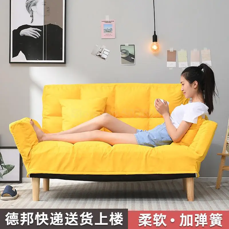 Ленивый диван небольшой Huxing двойной диван татами двойного назначения спальня складывающийся диван балдахин красный диван - Цвет: fy2