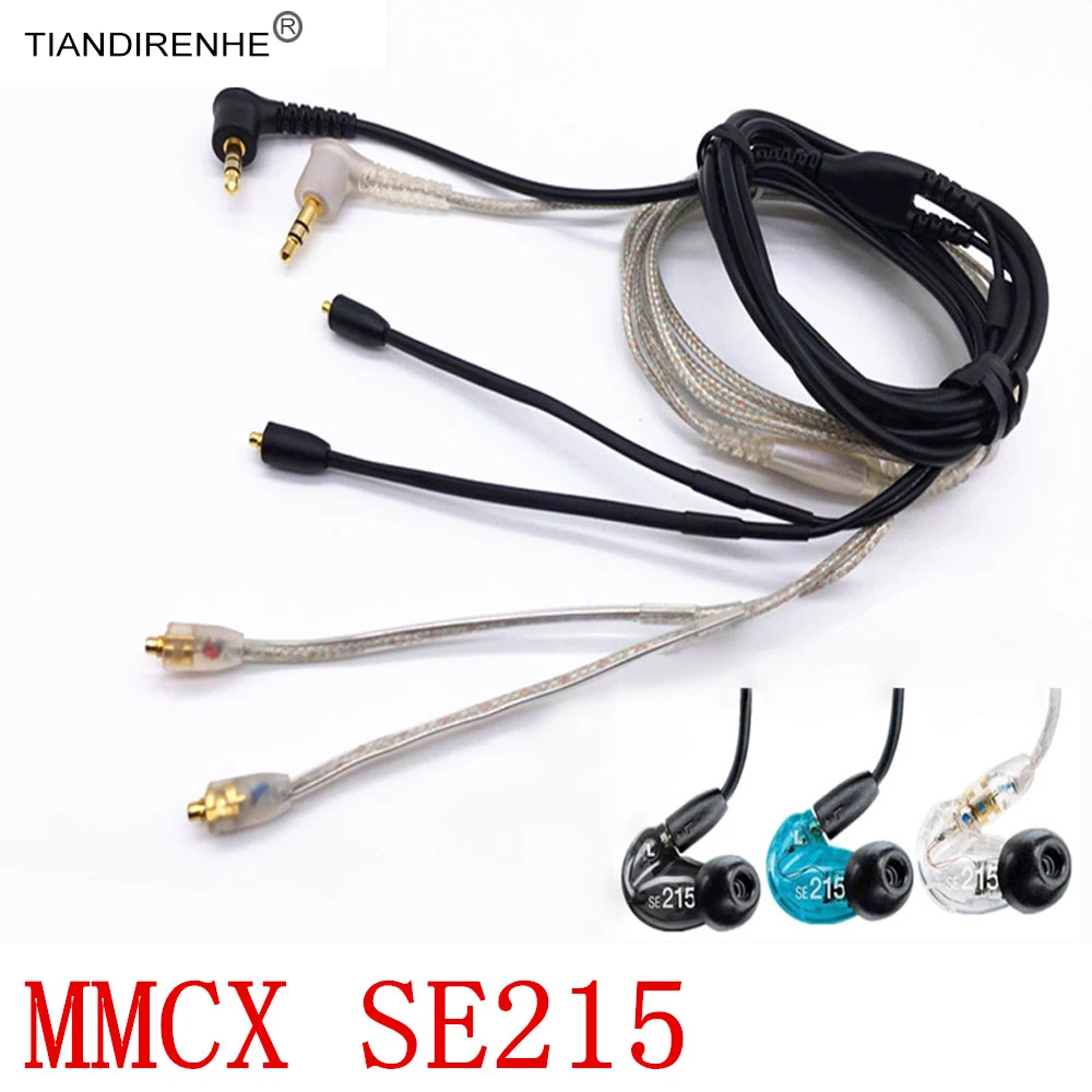 MMCX Plug Upgrade SE215 оригинальные Позолоченные наушники гарнитура черный серебристый