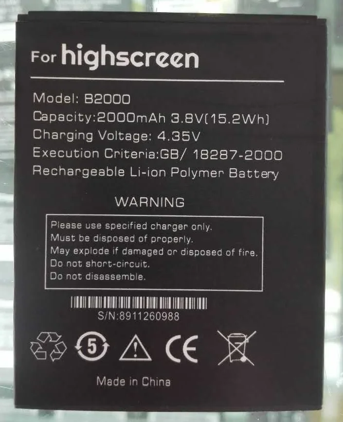 Аккумулятор MLLSE B2000 2000mah для мобильного телефона Highscreen | Мобильные телефоны и
