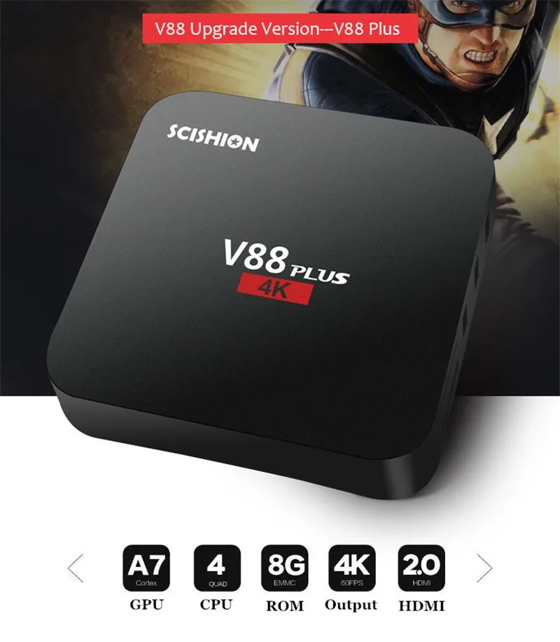 Великобритании США IPTV V88 плюс Android epg функция воспроизведения Европа Европейский