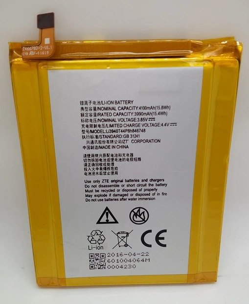 

Оригинальный Li3940T44P8h846748 3990 мАч для ZTE Blade Max 3, Blade Max 3 LTE-A, Max Blue 4G, N9560, Z986DL, Z986U