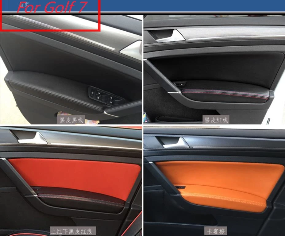 Для Volkswagen Golf 7 2014 2015 2016 2017 2018 Защитная панель из микрофибры для подлокотника