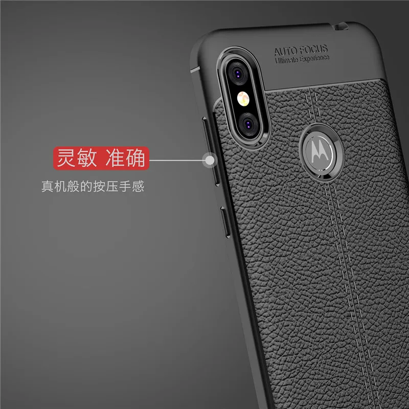 Phone Case For Motorola One Power Cover Shockproof Silicone Moto P30 Note Bag Power(P30 Note) |