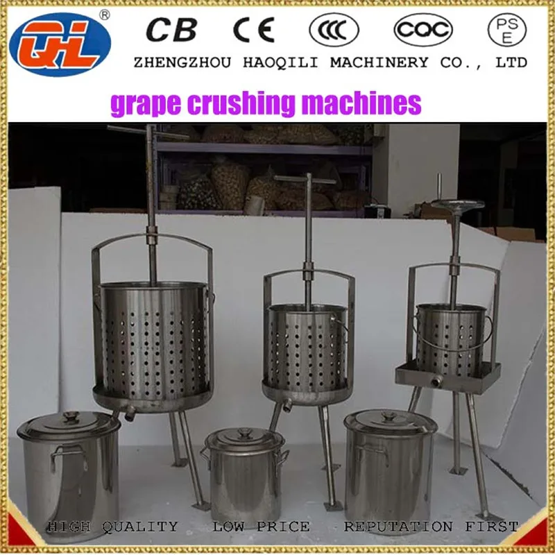 Высокая скорость давления сока Коммерческая Машина для фруктового машина