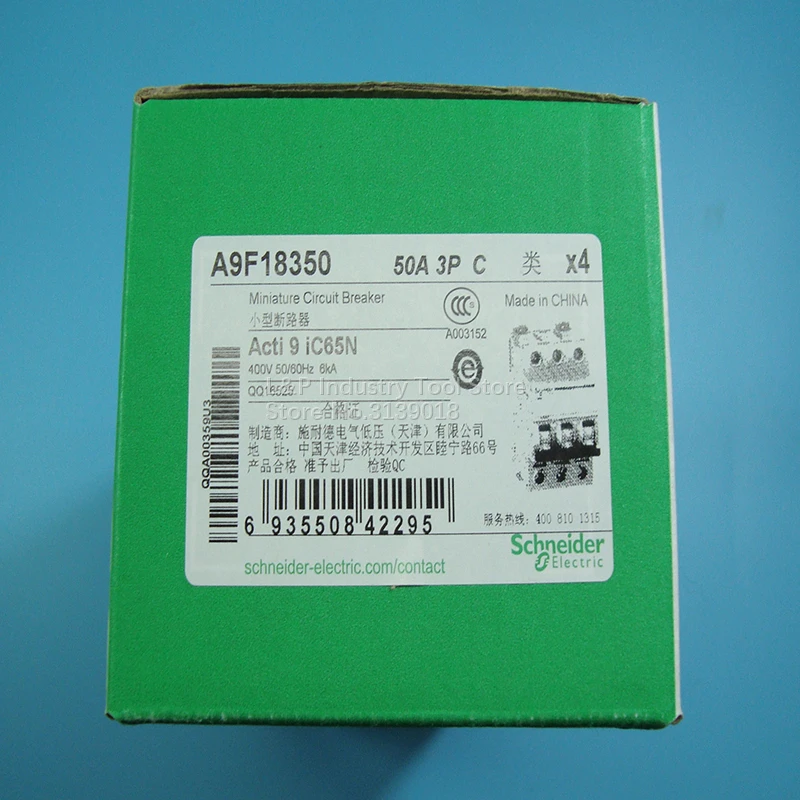 100% Новый оригинальный Schneider IC65N 3P C50A A9F18350 вакуумный мини-выключатель MCB Acti 9 Type C |