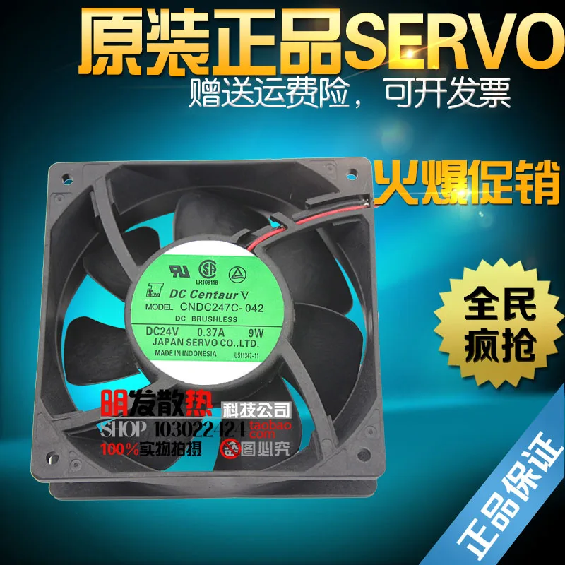 Новый оригинальный CNDC24Z7C 042 24V 0.37A 9W VACON инверторный вентилятор|vacon inverter|fan inverterfan 24v |